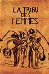 Denis Pean (de Lo'Jo) et la Tribu des Femmes | En 1ère partie : Orlando - 