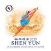 Shen Yun | Tours - 