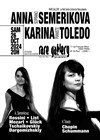 Anna Semerikova & Karina Toledo. - 