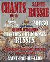 Chants de la Sainte Russie - 