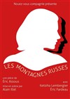 Les Montagnes russes - 