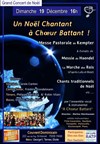 Un noël chantant à choeur battant ! - 