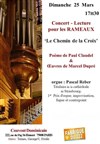 Concert d'Orgue pour les Rameaux - 