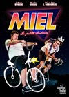 Miel, la petite histoire - 