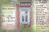 Ivanov - 