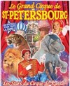 Le Grand cirque de Saint Petersbourg | - Angoulême - 