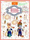 Dînons Dinette et Pirouette - 