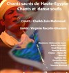 Cheikh Zein Mahmoud - 