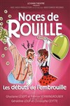 Noces de rouille - 