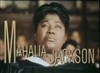 Jam session boeuf sauce "que je thème, que je thème" | Hommage a Mahalia Jackson - 