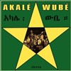 Akale Wube - 