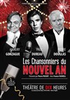 Les Chansonniers du nouvel an - 