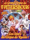 Le Grand cirque de Saint Petersbourg | - Biguglia - 