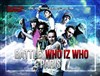 Internationale - Battle Who iz Who - 