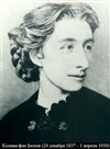 Cosima Wagner : femme de théâtre et de festivals - 