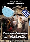 Les malheurs de Sotiria - 