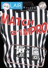 Match d'Impro - 