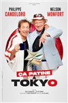 Ça patine à Tokyo | avec Philippe Candeloro et Nelson Monfort - 