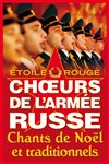 Les Choeurs de l'armée russe - 