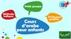 Cours de langues : l'arabe à Kidilangues - 