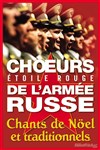 Les Choeurs de l'Armée Russe - 