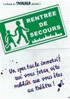 Rentrée de secours - 