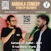 Handala Comedy - Solidarité Gaza - 