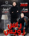 Faycel et Yossra dans Rass & Rawyes 2 - 