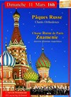 Concert pour la Pâques Russe - 