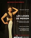 Les loges de Meriem - 