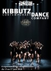 Kibbutz Ballet - 