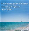 Un bateau pour la France - 