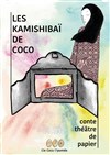 Les kamishibaï de Coco - 