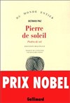 Serge Pey lit Pierre de Soleil d'Octavio Paz | Les Jeudis Rugissants - 