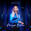 Meryem Benoua dans Reflet - 