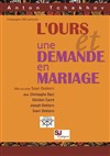 L'Ours et Une demande en mariage - 