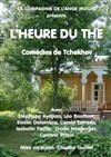 L'Heure du thé | Les comédies de Tchekhov - 