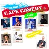 Cape Comedy 3 - 