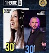 Le 30/30 : avec Lotfi Abdelli et Serine Ayari - 