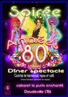 Soirée années 80 - 