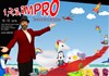 1,2,3 Impro Ados 10-13 ans - 