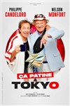 Ça patine à Tokyo | avec Philippe Candeloro et Nelson Monfort - 