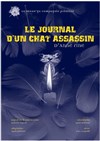 Le journal d'un chat assassin - 