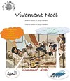 Vivement Noël - 