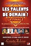 Les talents de demain ! - 