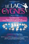 Le Lac des Cygnes | Ballet de l'Opéra national de Kazan - 