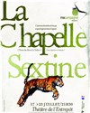 La Chapelle Sextine - 