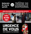 Urgence de vous, du Gabon à la Russie, le spectacle anniversaire ! - 