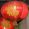 Visite guidée : Traditions du Nouvel An Chinois à Chinatown, le quartier chinois de Paris 13ème, après-midi 3h | par Miss Thuy Nguyen - 