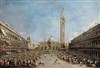 Visite guidée : Canaletto-Guardi les deux maîtres de Venise | par Pierre-Yves Jaslet - 